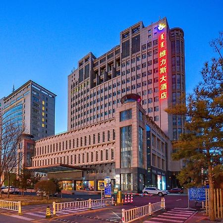 Uiles Hotel Hohhot Zewnętrze zdjęcie