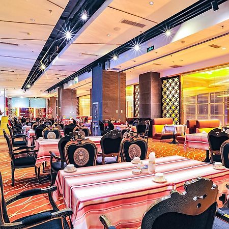 Uiles Hotel Hohhot Zewnętrze zdjęcie