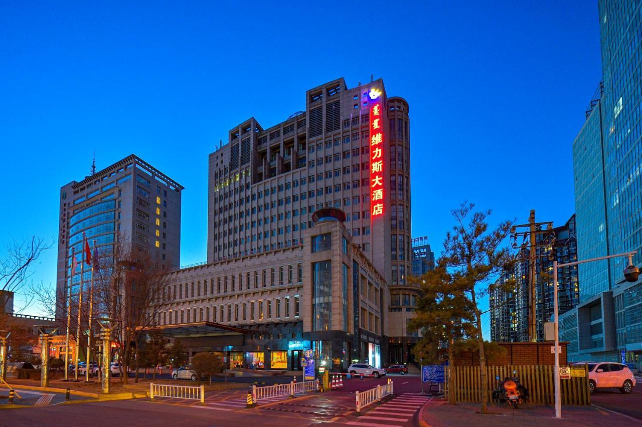 Uiles Hotel Hohhot Zewnętrze zdjęcie