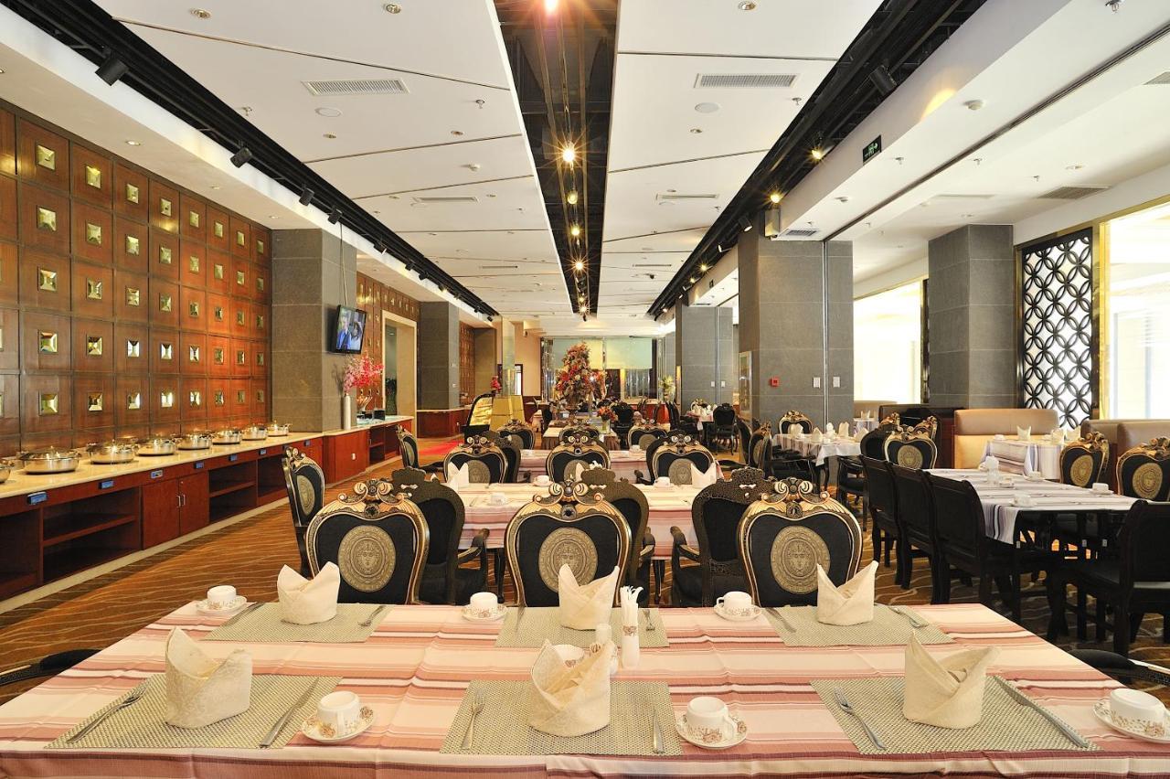 Uiles Hotel Hohhot Zewnętrze zdjęcie