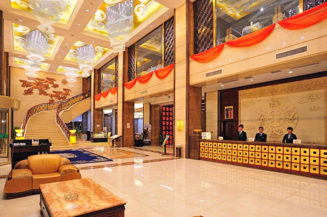 Uiles Hotel Hohhot Zewnętrze zdjęcie