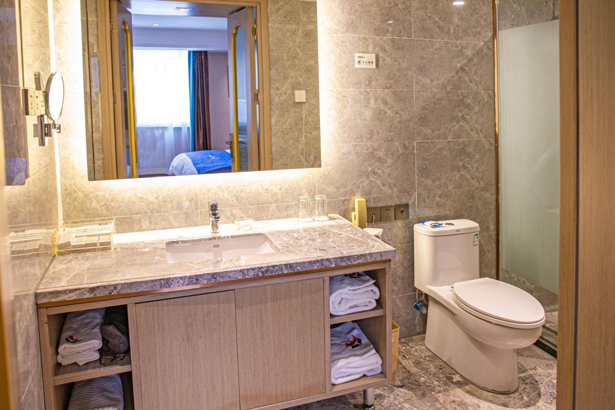 Uiles Hotel Hohhot Zewnętrze zdjęcie