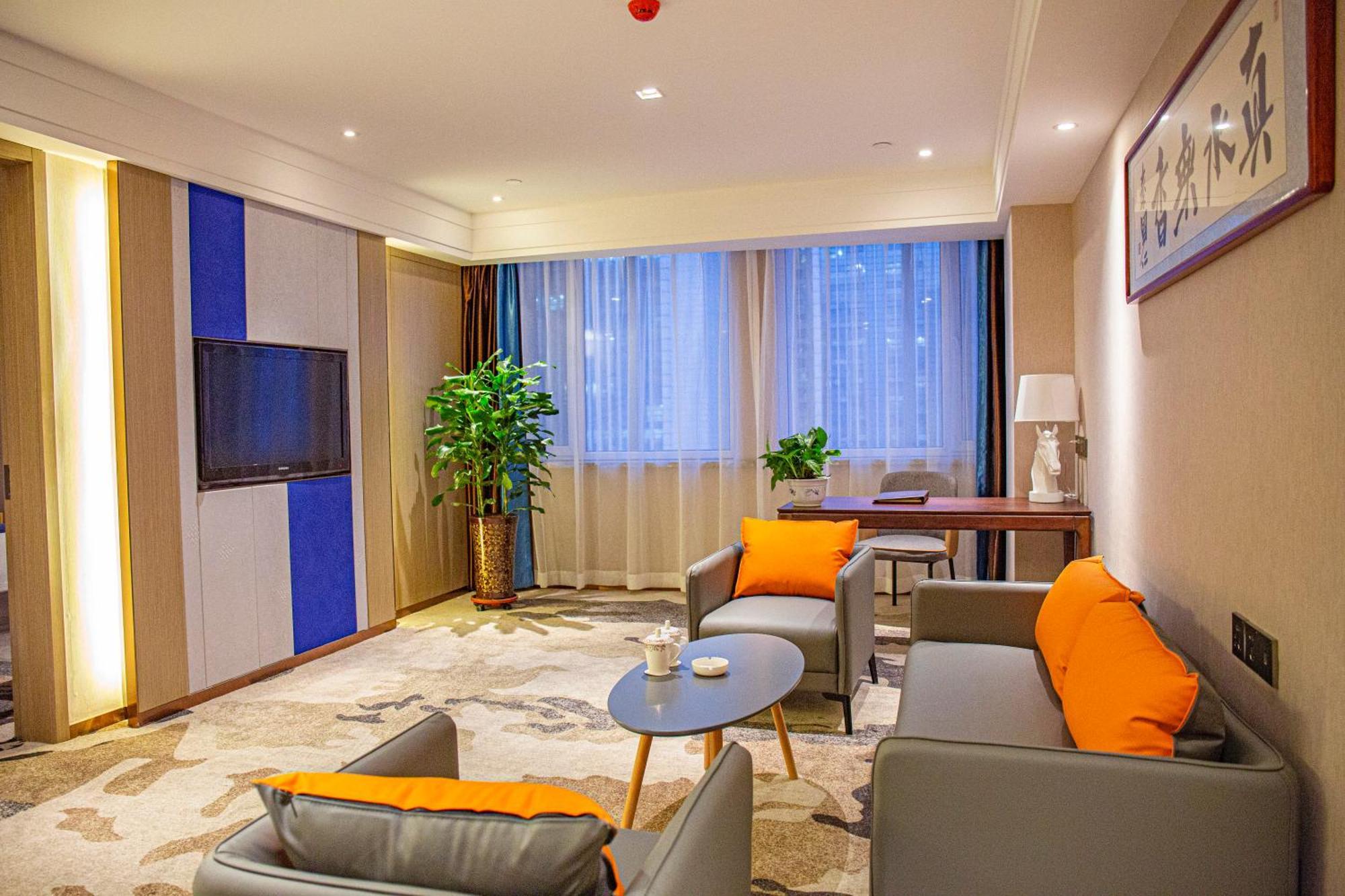 Uiles Hotel Hohhot Zewnętrze zdjęcie