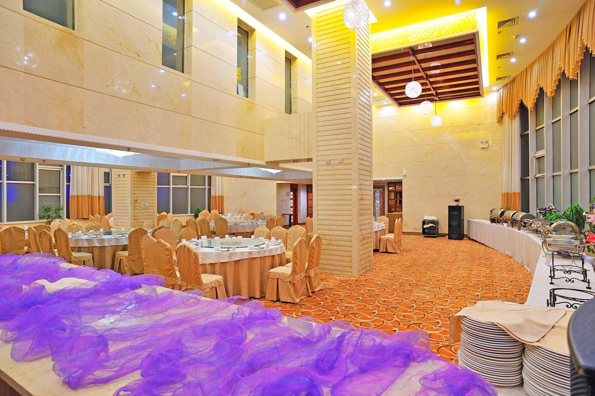 Uiles Hotel Hohhot Zewnętrze zdjęcie