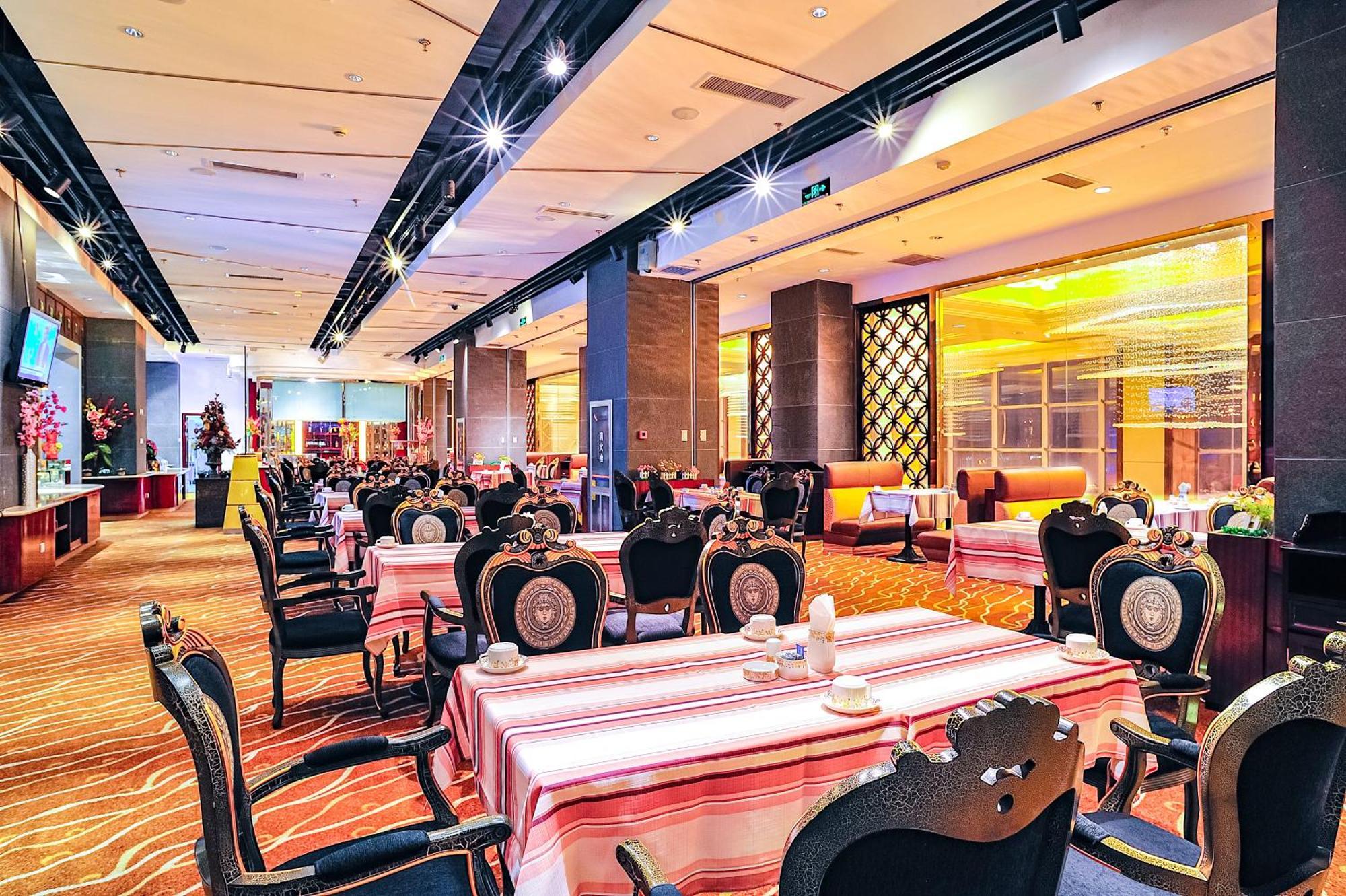 Uiles Hotel Hohhot Zewnętrze zdjęcie