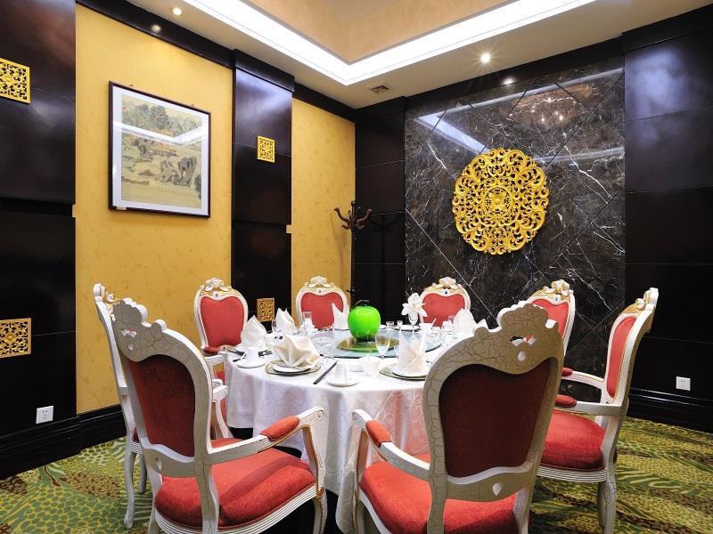 Uiles Hotel Hohhot Zewnętrze zdjęcie