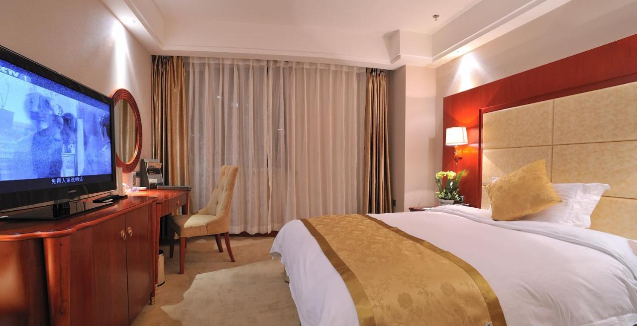 Uiles Hotel Hohhot Zewnętrze zdjęcie